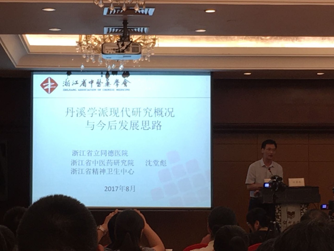 1536025811242148vJ1d.jpg 6.jpg