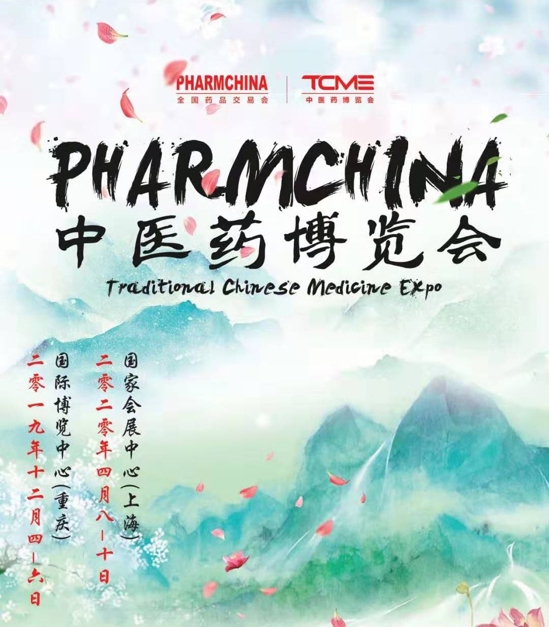 1578359697279509NyLW.jpg 06.jpg